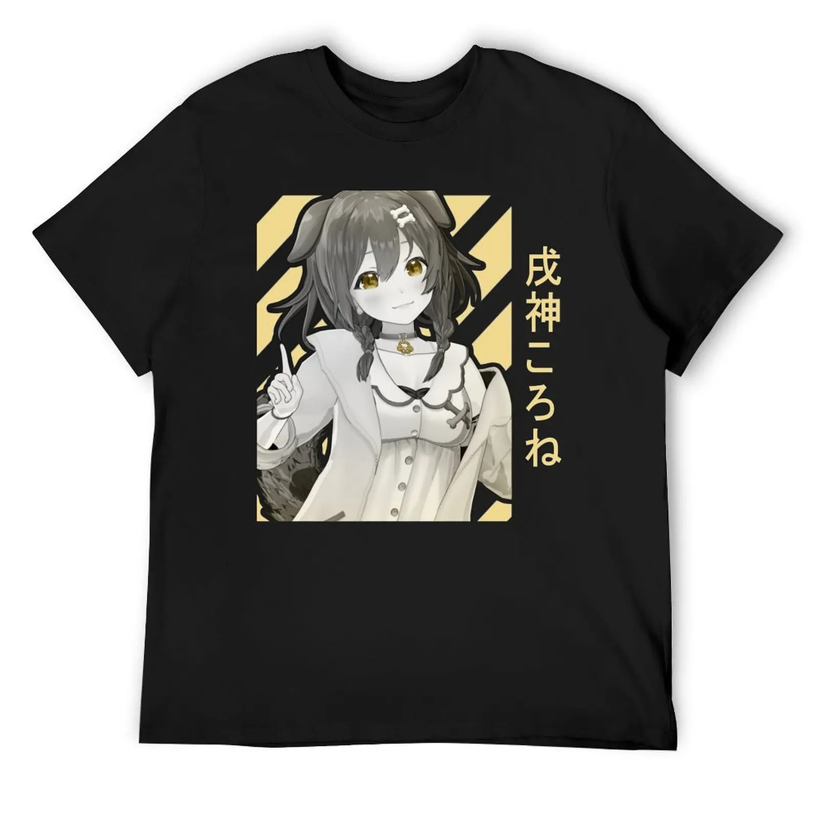 

Inugami Korone Design T-Shirt essential t shirt summer clothes graphic t shirts summer tops mens t shirts casual stylish