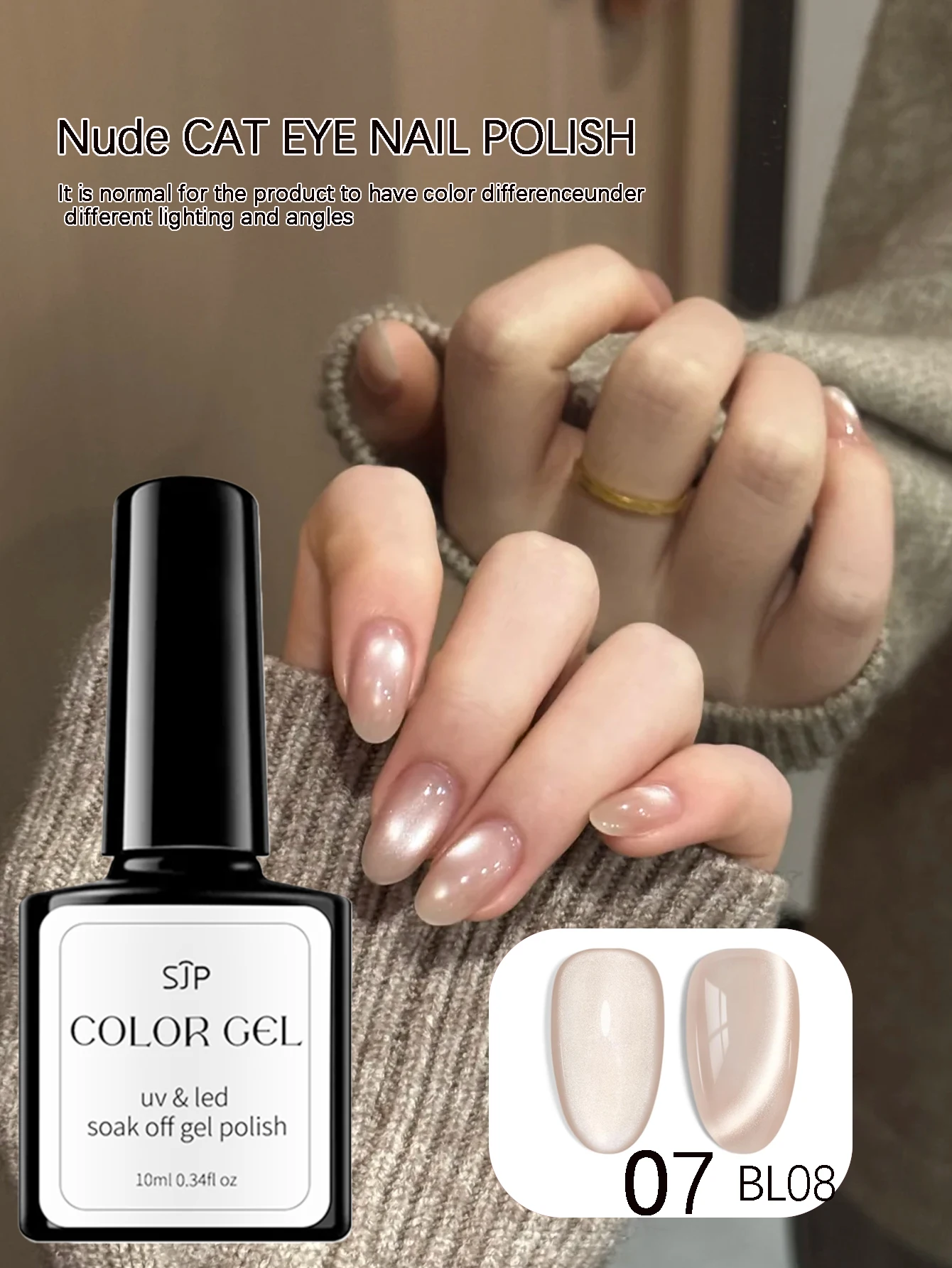 

10m nude glass cat eye nail polish Christmas gel nail polish, Halloween nail art Y2k nail polish pink french manicure nail art n