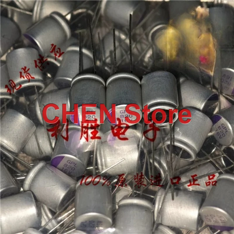 

20PCS/lot original NEW UNICON GPL 820UF 16V 10X12mm 125c 16V820UF aluminum solid capacitors free shipping