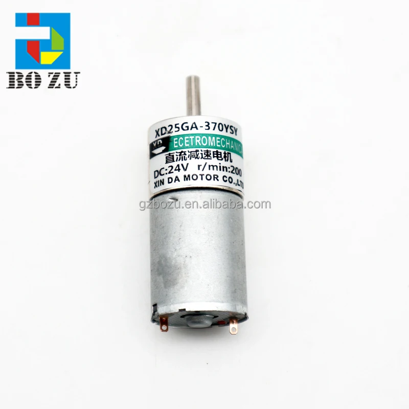 Electrical Supplies XD25GA-370YSY 24V 200r/Min DC Slowdown Moto Speed Regulator For Inkjet Printer Motor