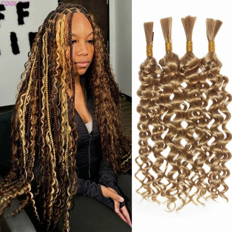 

1B # 27 Волна воды, объемные синтетические волосы для плетения, косички в стиле бохо, вязанные крючком, пучки волос, 100 г, медно-коричневые, объемные утки волос