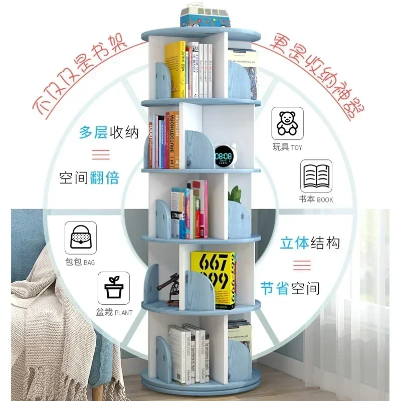 Premium Rotating 360° Bookcase Storage Floor Simple Kids Bookshelf Picture Book Shelf Simple Student