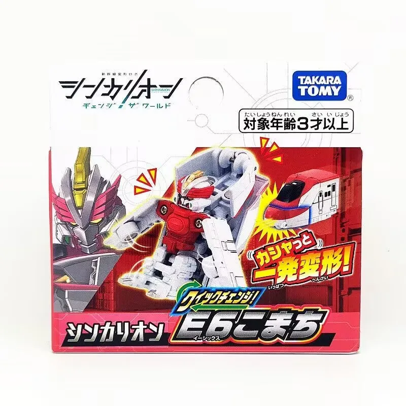 Tomica Takara Tomy Shinkansen Robot Transformujący SHINKALION CW E5 Hayabusa E6 Komachi (Plarail) Zabawki dla Dzieci Figurki Model