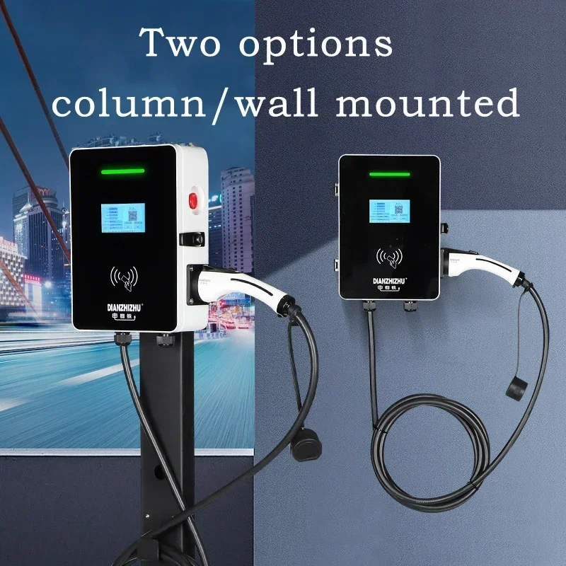 Floor-mounted Dual Guns Ac Ev Charger Station 7kw/11kw/22kw/44kw Commercial Electric Car Charging Station