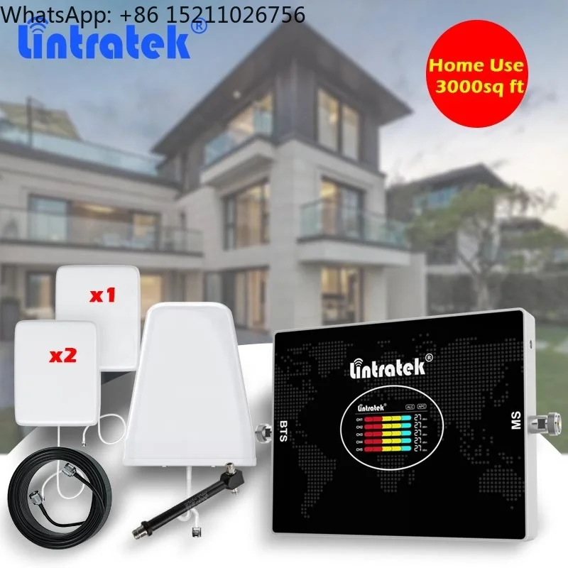 signal Amplifier Outdoor 1800mhz signal Repeater 3g 4g 5g Network Gsm Cellular signal Boosters for Mobile Phone