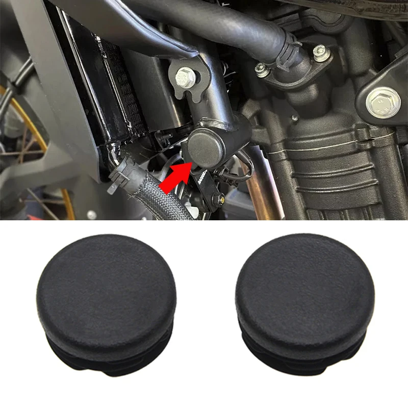 

2 шт. заглушки шасси для Himalayan452 Himalayan 450 452 2024 2025 крышки отверстий в раме мотоцикла заглушка крышка рамы HIMALAYAN450