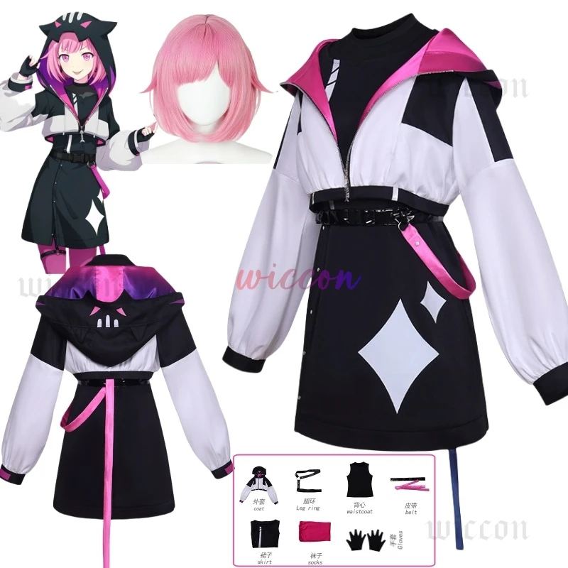 

Punk Night Ootori Emu Cosplay Anime PJSK 4 New Otori Emu Costumes Sexy Uniform Coat Suit Wig Halloween Party Outfits for Women