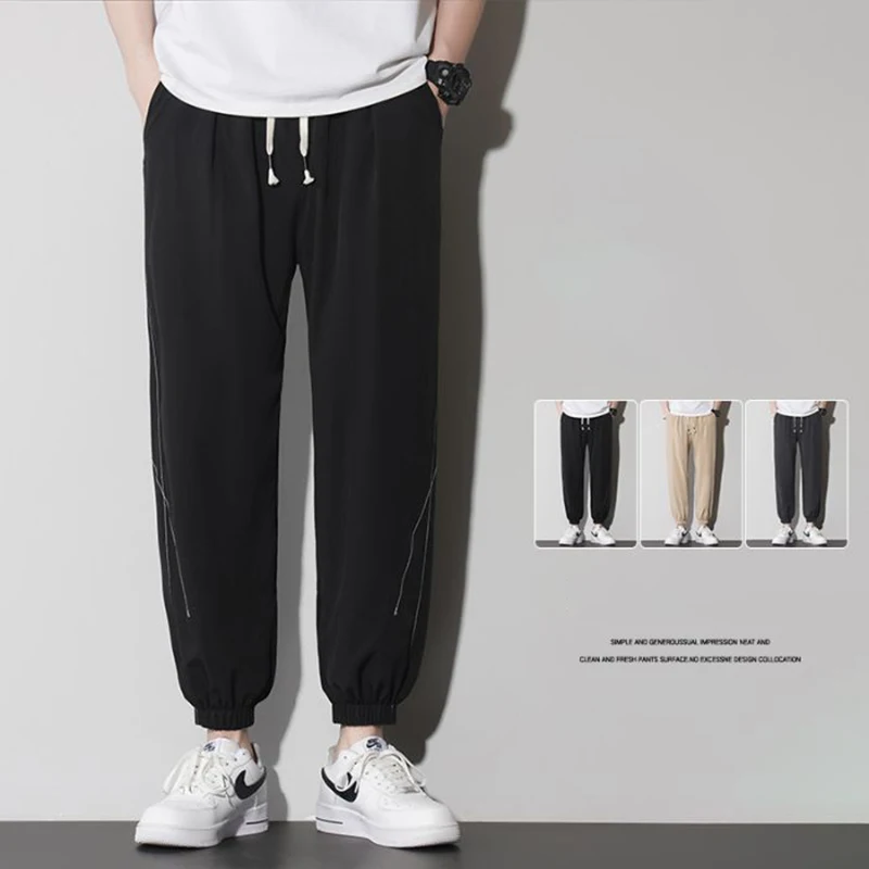 

Мужские летние повседневные брюки из эластичного ледяного шелка 2026 года: новинка, хит продаж, свободные, дышащие, зауженные к низу, длиной до щиколотки