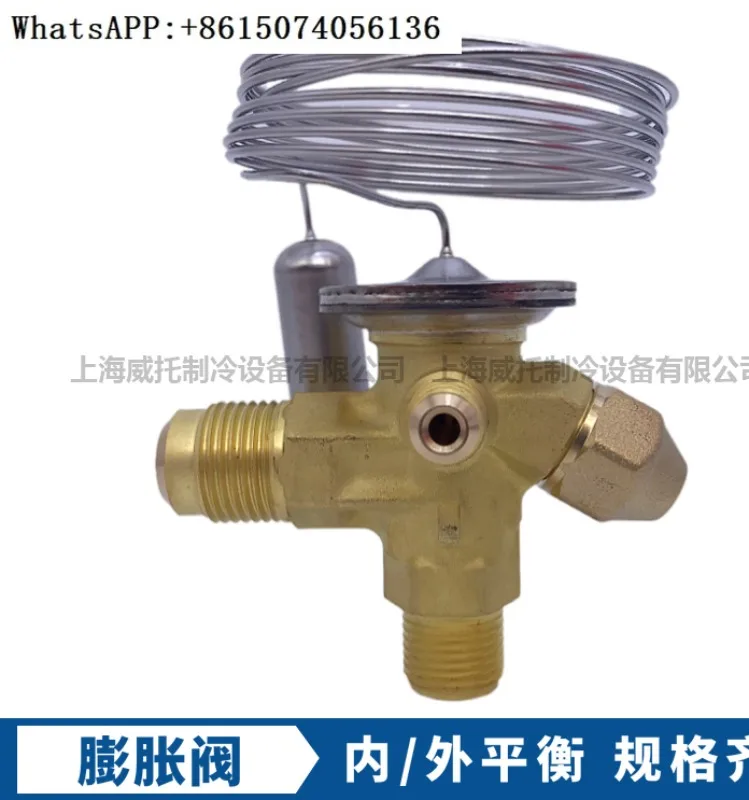 Expansion valve T2-TE2 Internal-External Balance R22-404A-134a Ice maker freezer expansion valve