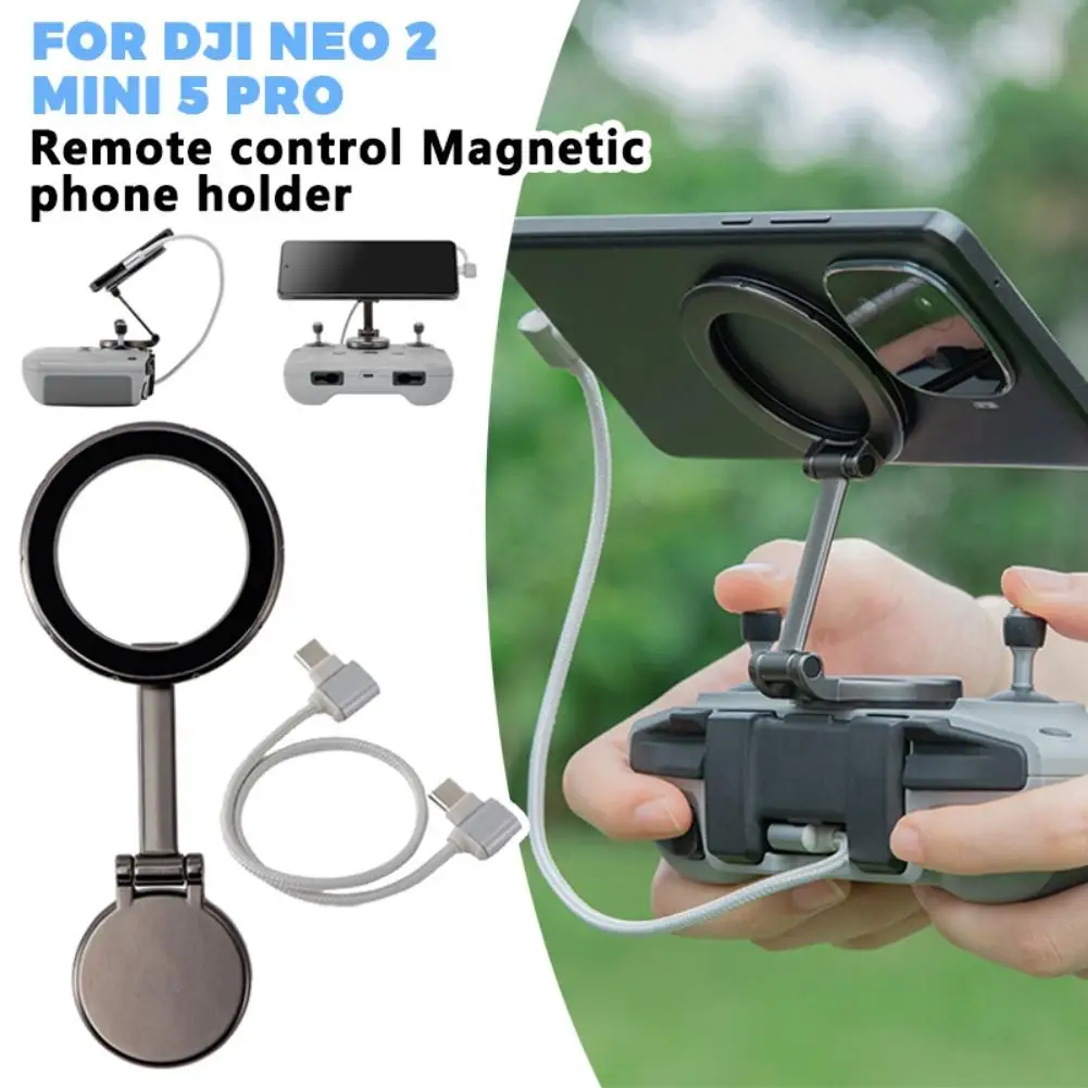 For DJI RC-N1 / RC-N2 / RC-N3 remote control magnetic phone holder multi-angle adjustment blocks sunlight Magnetic Holder