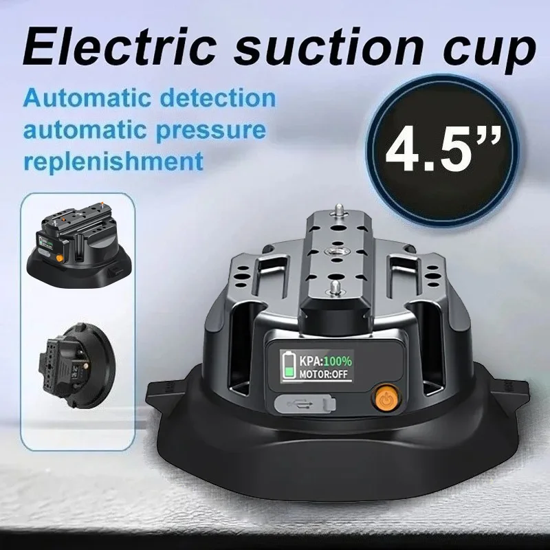 4.5 inch Strong Electric Auto Pump Suction Cup Camera Mount , Automatic Air Pump Vacuum Cup,Quick Release Camera Fixed Shooting