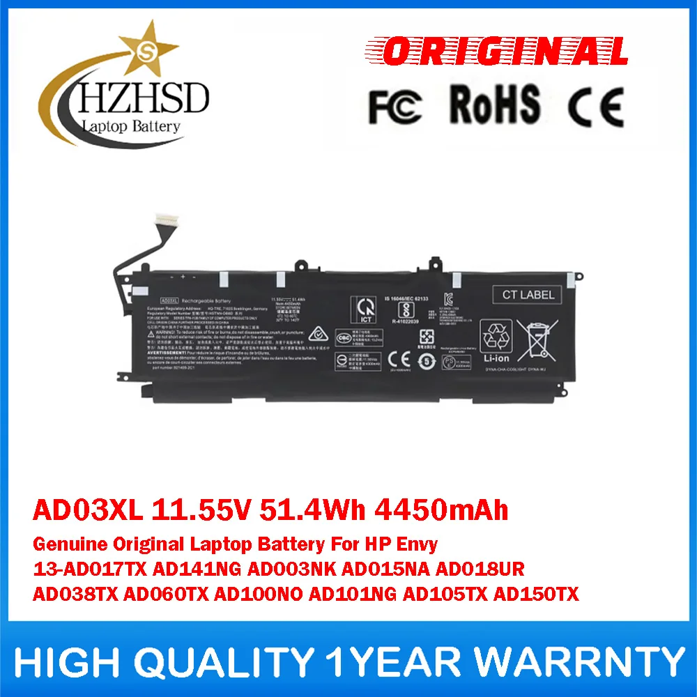 

AD03XL 11.55V 51.4Wh 4450mAh Genuine Original Laptop Battery For HP Envy 13-AD017TX AD141NG/003NK/015NA/018UR/038TX/060TX/100NO