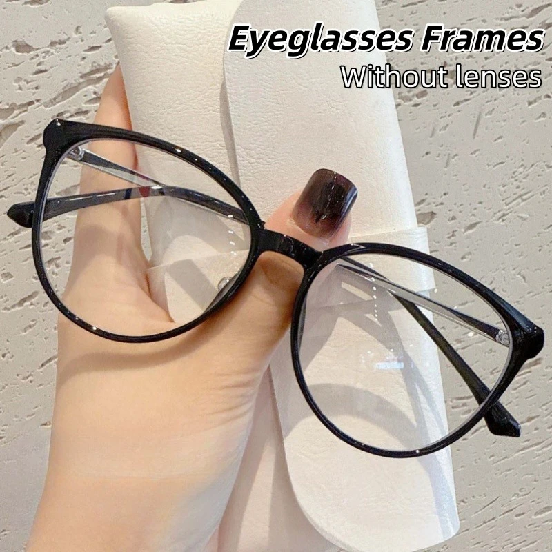 

2025 New Cute Metal Eyeglasses Frames Comfortable Design Sturdy and Durable Personalized Learning Glasses Without Lenses