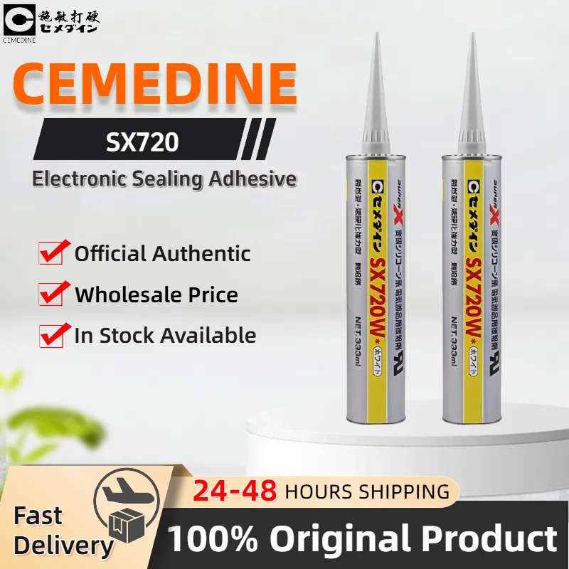 

Оригинальный японский импортный эластичный клей Cemedine SX720, электронный уплотнительный клей для комнатной температуры, огнестойкий эластичный клей