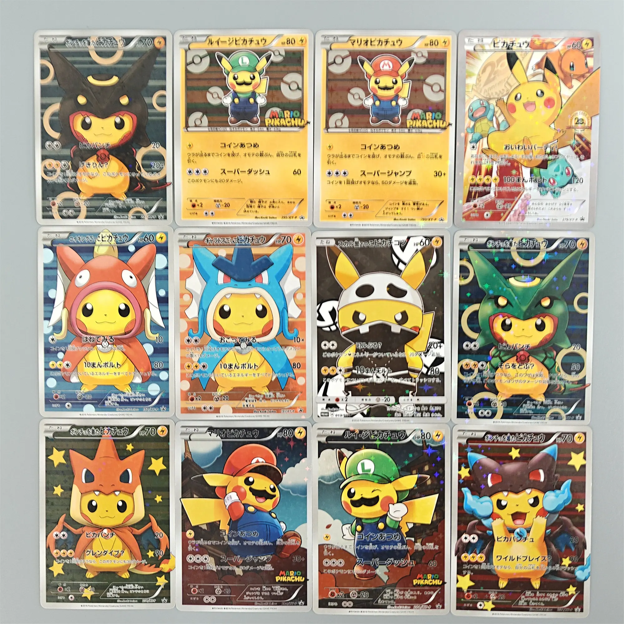DIY بطاقات البوكيمون اليابانية XY-P SM PROMO MARIO PONCHO-WEAR RAYQUAZA P.W LUIGI PRTND.TM.SKLL مجموعة هدايا كوسبلاي بطاقة PTCG #2