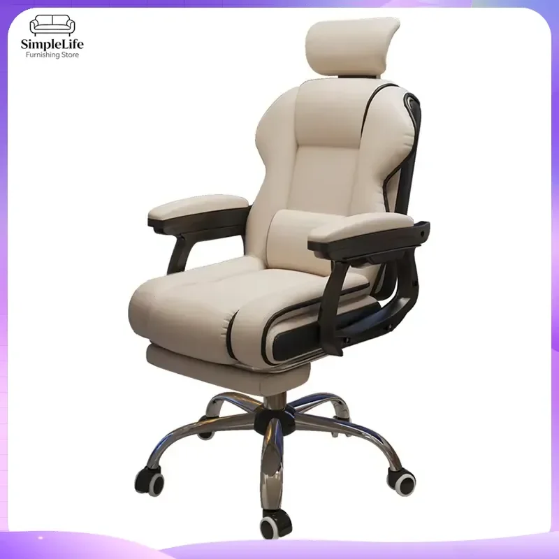 Ergonomic Office Chair High Back PU Leather Computer Desk Chair Adjustable Height Swivel Executive Gaming Chair with Footrest