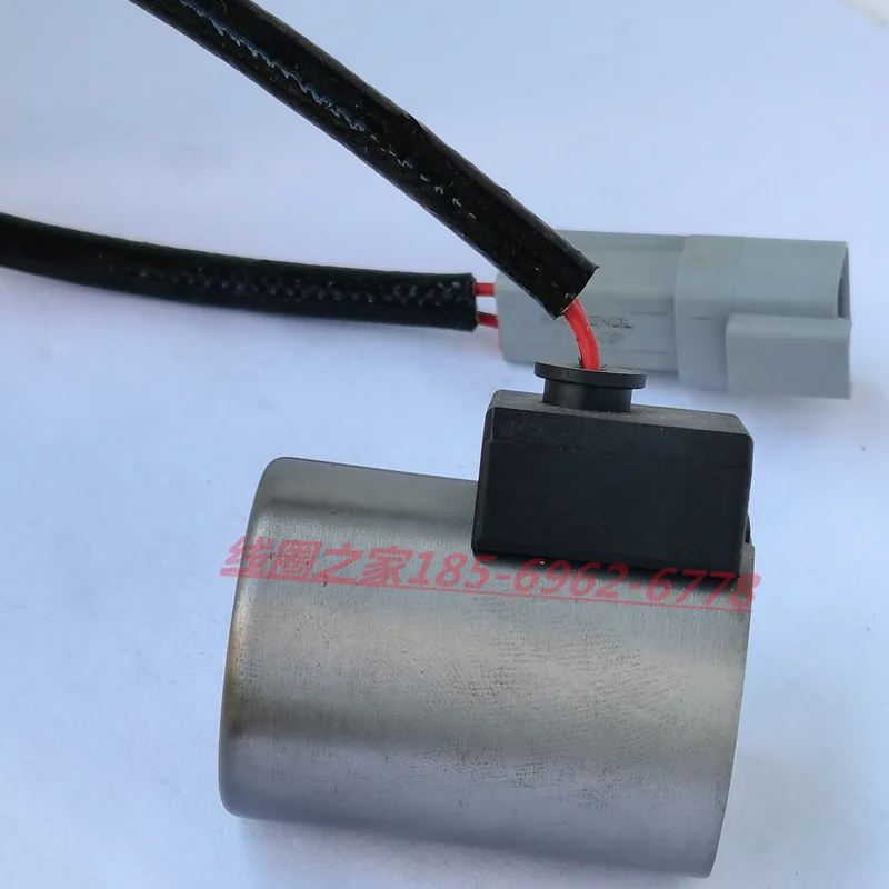 Suitable for R902603429 motor speed control valve fan pump 24V coil 902603445 R90260641 r902650766 24vdc