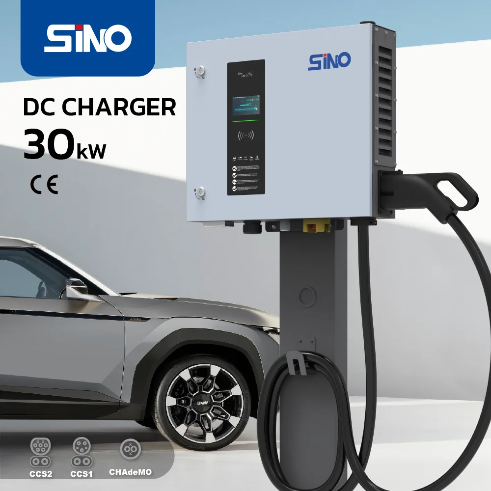 30KW DC Fast EV Car Charging Station Commercial CCS1 CCS2 Electric Vehicle Floor Charging Pile OCPP1.6 For Car