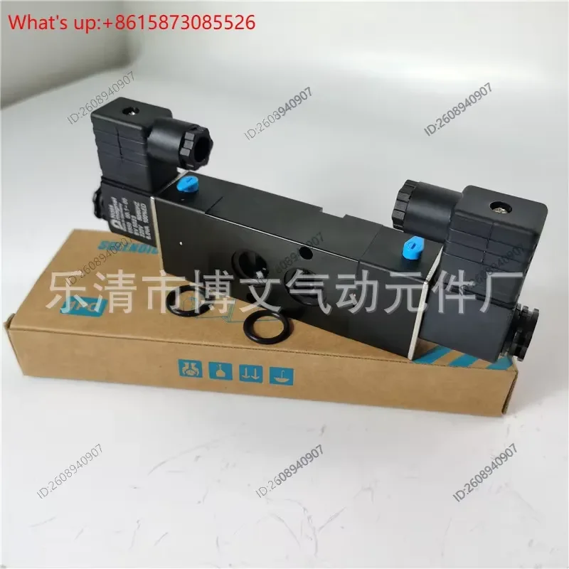 2W521-10 two-position five-way solenoid valve double-head plate directional valve