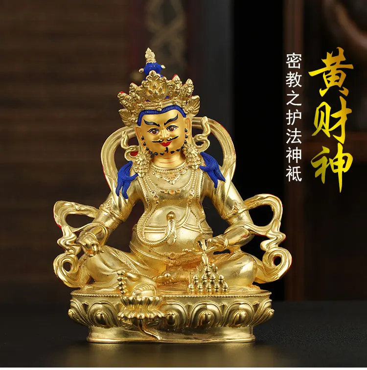 5A TOP GOOD Buddhism Greco-Buddhist efficacious Omnipotent God Gold-plated Yellow Jambhala fortune god Buddha brass statue