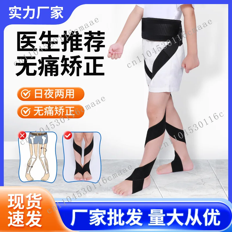 

Correction of Leg Shape with An Eight Foot Orthotic Device for Children