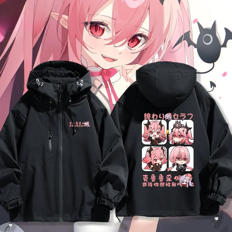 

Плащ Croulu из аниме «Конец света», осенне-зимний, свободного кроя, из полиэфирного волокна, серия «Мультфильм»