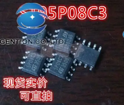 Original new 5pcs ST95P08CM3 SOP8 95P08 5P08 5P08C3 ST95P08 SOP-8 Auto Chipnet