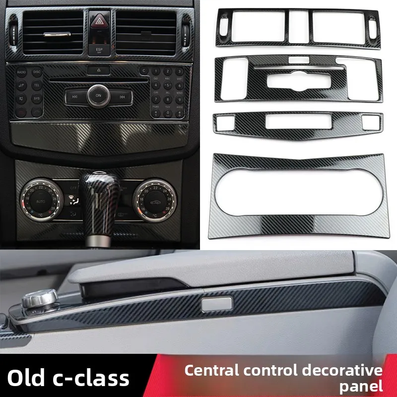 

Suitable for W204 Mercedes-Benz C-Class C200 carbon fiber modified C260 central control water cup armrest box panel C180