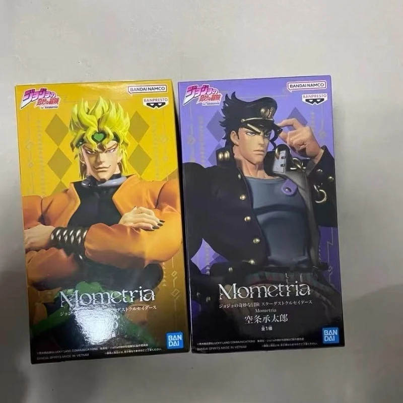Original BANDAI BANPRESTO JoJo's Bizarre Adventure Kujo Jotaro Dio Brando in stock Anime Action Figure Model Toys Christmas Gift