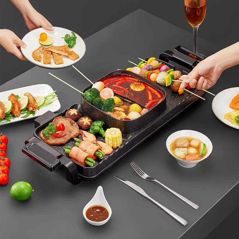 Smokeless non-stick pan Electric barbecue grill Shabu grill integrated pot Multifunctional hot pot Grilled fish barbecue