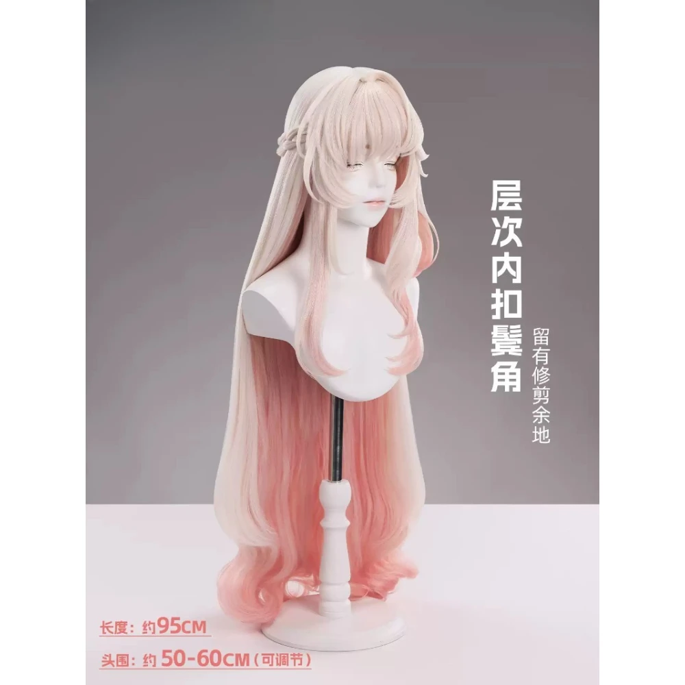 Arknights Jacinta Cosplay Wig, Pink White Gradient Long Curly Hair with Detachable Braid, Heat Resistant Synthetic Wig Halloween