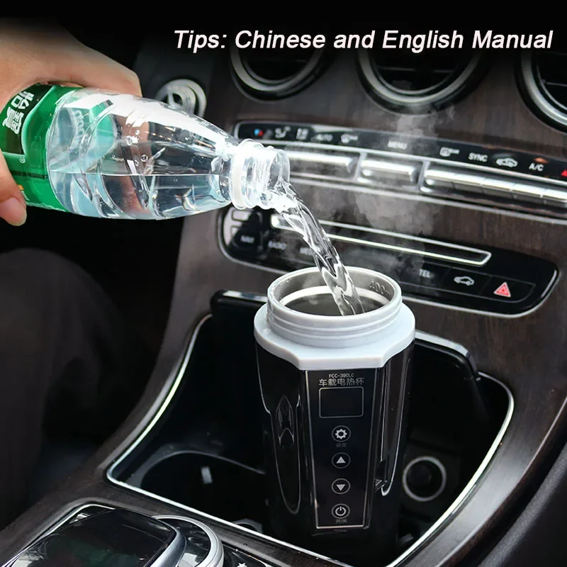 Intelligent Car Home Electric Kettle Thermos Bottle Tea Milk Temperature Adjustable 12V 24V 220V Travelling Water Heating Cup