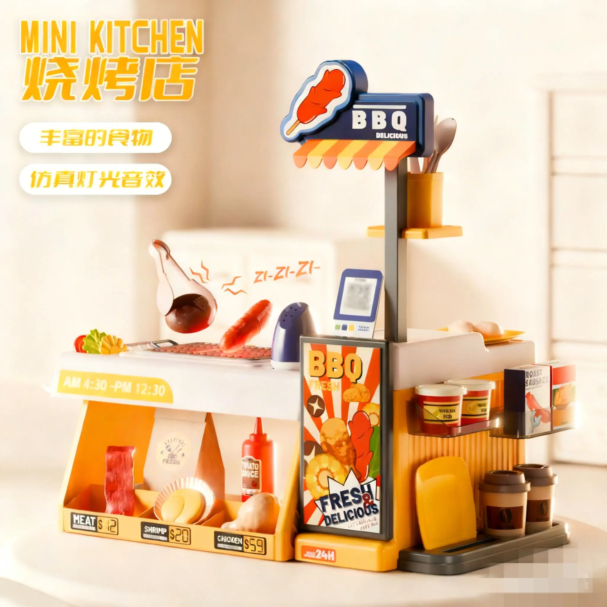 Mini Barbecue réaliste, ensemble de jeu de Simulation pour filles, jouets de poulet à griller, Simulation de cuisine, cadeau d'anniversaire