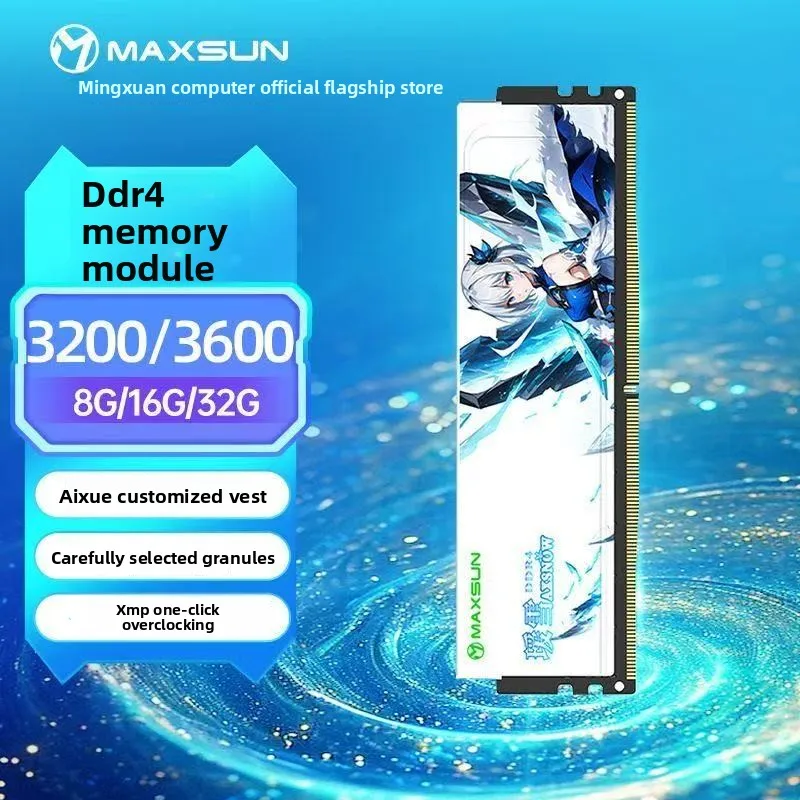 Mingxuan DDR4 16G memory stick 2666 2666, 3200, desktop, brand new, D4, 32G, white falcon, 16x2
