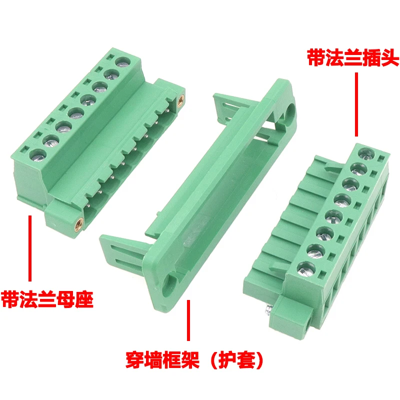 KF2EDGWC 5.08 2EDG PCB 2PIN /3P/4P/5P/6P/7P/8P/9P/10P/12P/13P/14P Connector Plug-In Terminal Block Housing Phoenix Contact