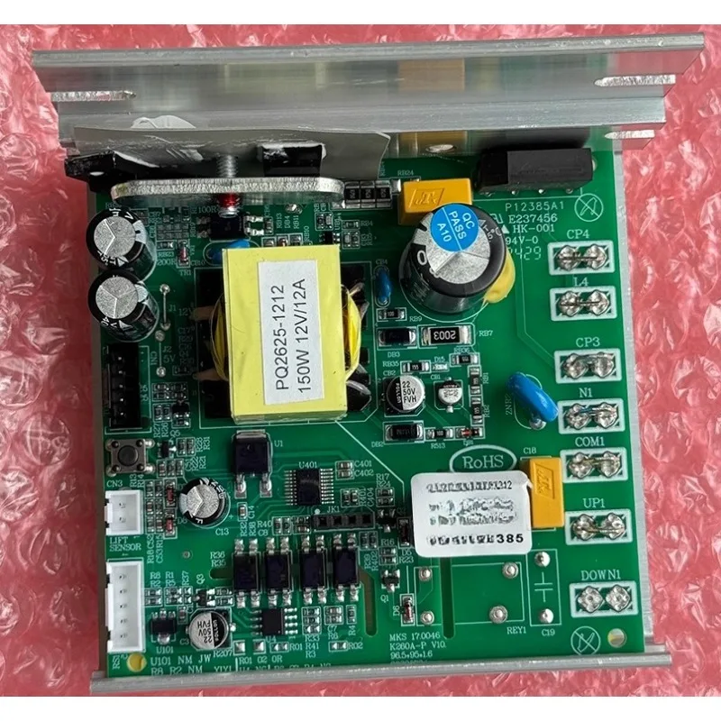

Parts for the power board of the Konoka K260A treadmill New