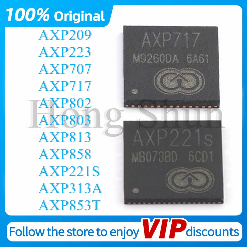 AXP209 AXP223 AXP707 AXP717 AXP802 AXP803 AXP813 AXP858 AXP221S AXP313A AXP853T Оригинальный подлинный