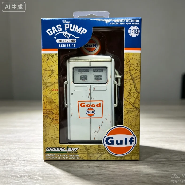 Green Light 1:18 1954 Tokheim 350 High-quality Gulf Dual Pump Gas Station - Gulf Oil Gulfcar Model Toys Gifts Collection