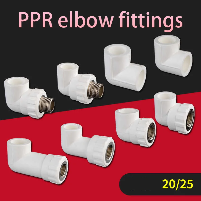 

PPR inner wire outer wire direct elbow household PPR hot and cold water pipe fittings hot melt joint