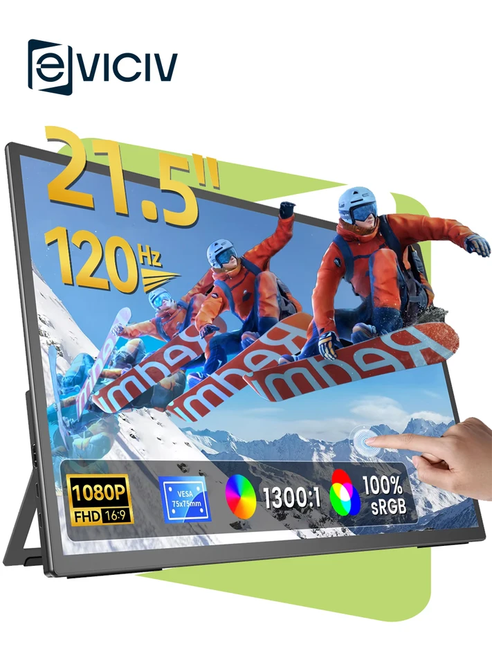 EVICIV 21.5インチ 120Hz タッチスクリーン ポータブル ゲーミング