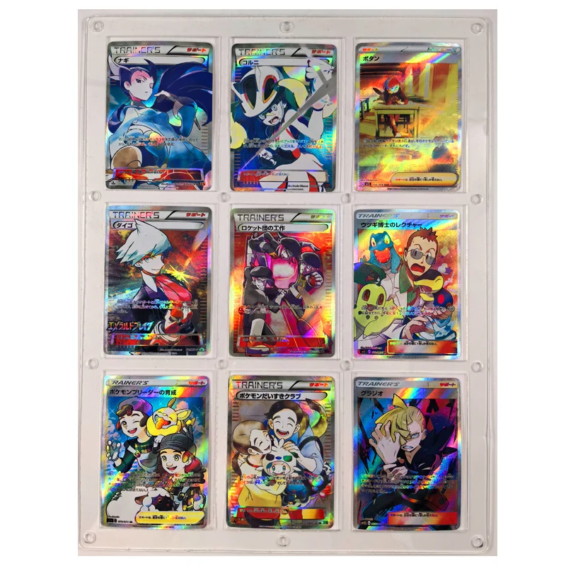 Anime Pokemon DIY ACG Laser Flash Elio Selene Ethan Kris Lillie Ilima Toys for boys Collectible Cards Christmas Birthday Present