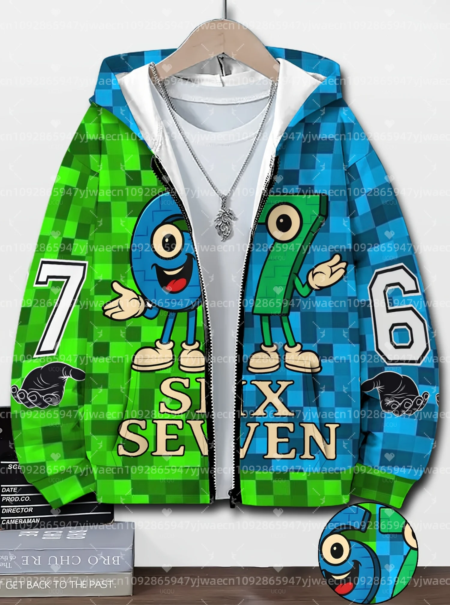 New 67 Six Seven It…