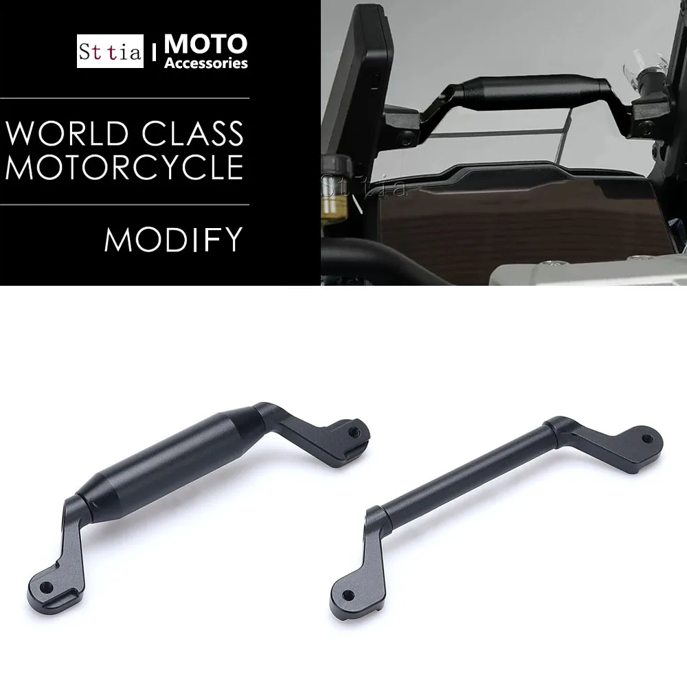 

Кронштейн для навигатора для Tiger 1200 GT PRO 2023- (держатель GPS/мобильного телефона, опорная пластина, адаптер)