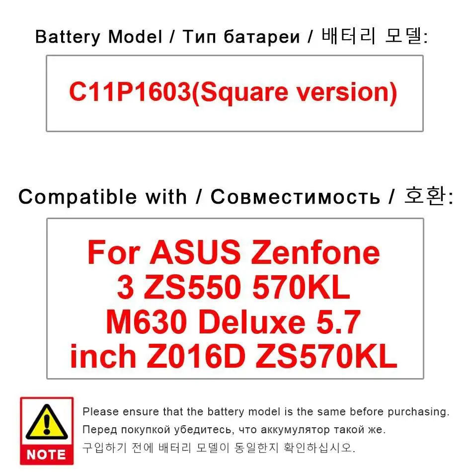 

Mobile Phone Battery C11P1603 Square Version 3000Mah For Asus Zenfone 3 ZS550 570KL M630 Deluxe 5.7 Inch Z016D ZS570KL