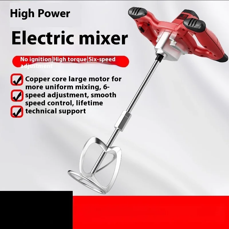 

Электрический бетономешалка, сверхмощный промышленный миксер, 6-скоростной ручной бетономешалка для шпаклевочных растворов, краски, грязи, бритья