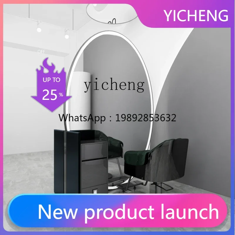 

LYY barber shop mirror table hair salon floor mirror with cabinet beauty makeup hair cutting mirror