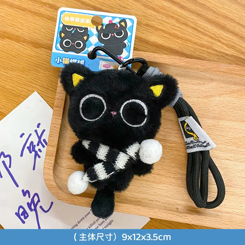 جديد أفخم ليتل الأسود القط دمية حقيبة لطيفة قلادة معلقة حبل فتاة تنوعا قلادة المفاتيح هدية عيد #3