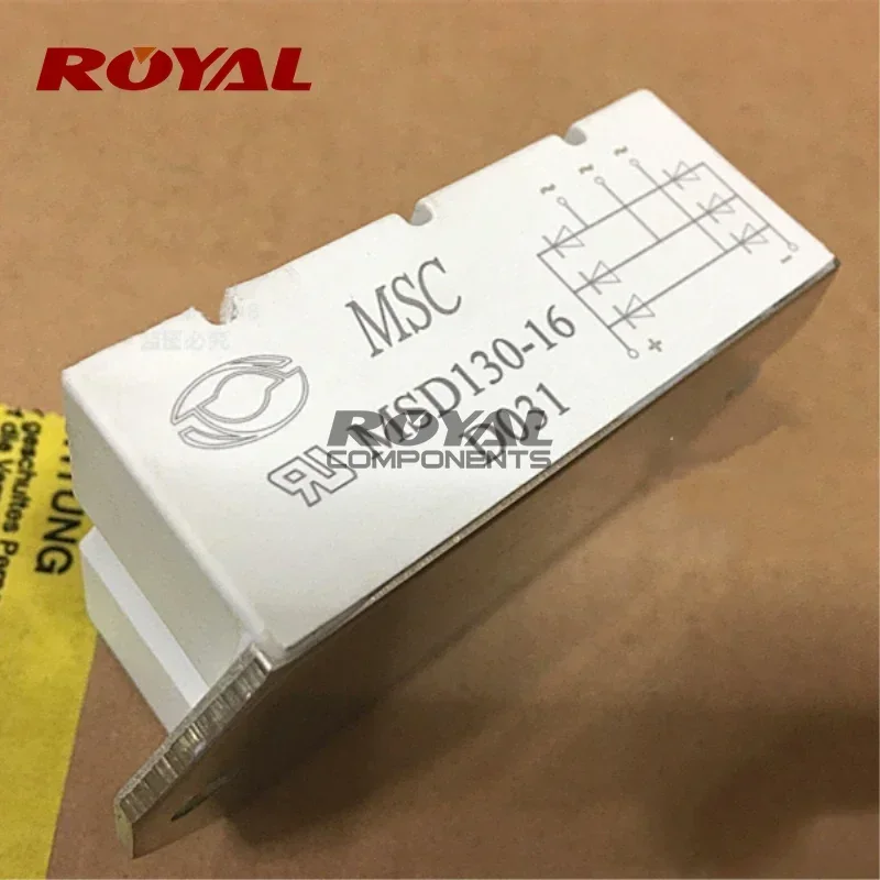 NEW MSD100-16 MSD200-16 MSD75-16 MSD130-16