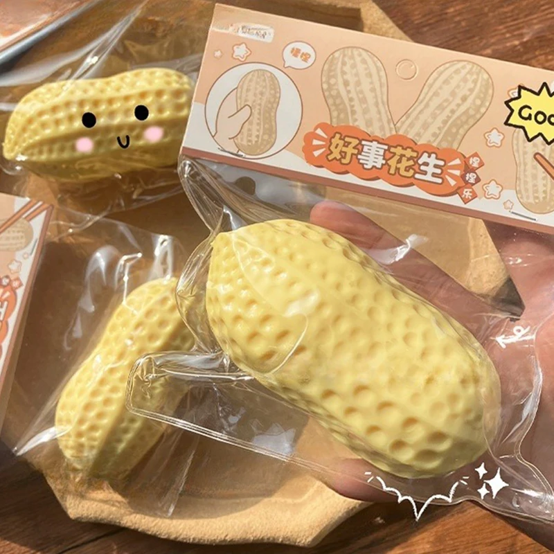 **Simulated Peanut Slow Rebound Projectile Ball Decompression Toy Cute Stress Relieving Venting Spherical Powder Ball Toy