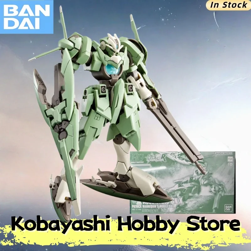 

Genuine Bandai HG 1/144 Accelerate GN-X Model Kit Brand New in stock